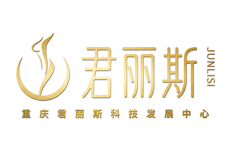 郑颖,公司经营范围包括:一般项目:人工智能基础资源与技术