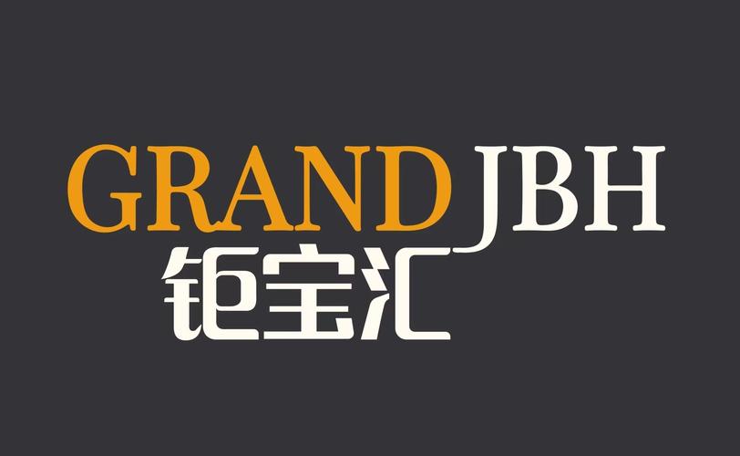 李伟,公司经营范围包括:一般项目:品牌管理;商业综合体管理