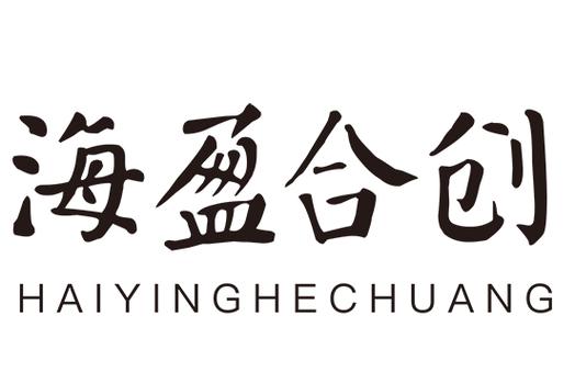 项目的除外);公共关系服务;会议及展览服务;文化艺术咨询服务;策划