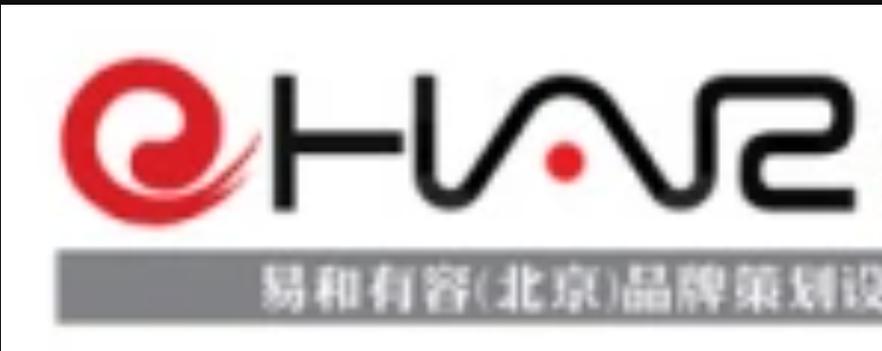 为政府,企业,社会提供专业的品牌顾问,战略规划,文化整合,大型策划